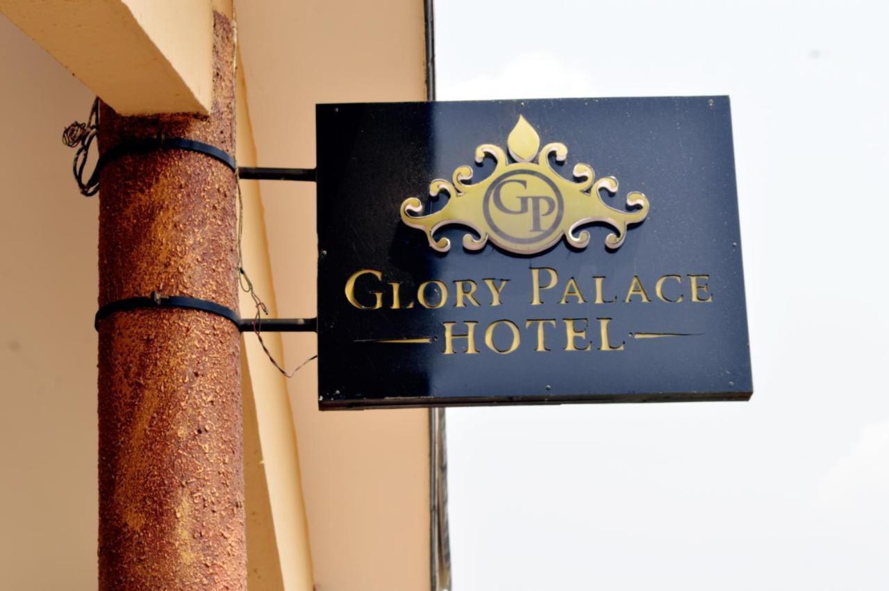 hôtel Glory palace Cotonou Exterior foto